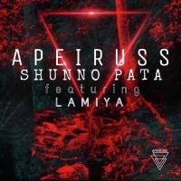 Shunno Pata Apeiruss,Lamiya Chowdhury Song Download Mp3