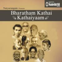 Bharatham Kathai Kathaiyaam songs mp3