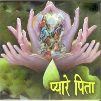 Jeevan Jyoti Hai Om Song Download Mp3