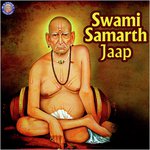 Swami Samarth Jaap Ketan Patwardhan Song Download Mp3