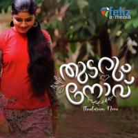 Thudarum Novu songs mp3