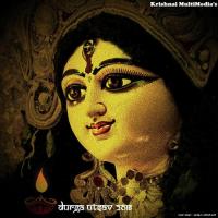 Durga Utsav 2018 songs mp3