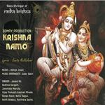 Krishna Namo songs mp3