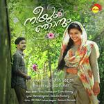 Kunkumanira Sooryan Shreya Ghoshal Song Download Mp3