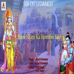 Raam Naam ka Sumiran songs mp3