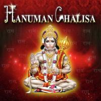 Hanuman Chalisa songs mp3