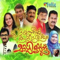 Azhakulla Male Kannur Shareef Song Download Mp3