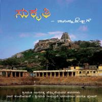 Hoovinodane Indrani Anantharam Song Download Mp3