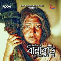 Rannaburi Somlata Acharyya Chowdhury Song Download Mp3