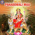 Meri Pahadowali Maa songs mp3