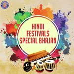 Hindi Festivals Special Bhajan songs mp3