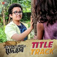 Adventures Of Jojo Title Track Aruna,Ranita,Bihu,John Song Download Mp3