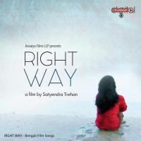 Jibon Aamar Kothay Niye Jaae Amit Ganguly Song Download Mp3