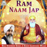 Ram Naam Jap songs mp3