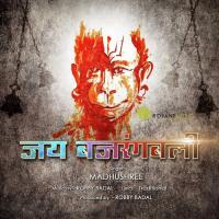 Aarti Hanuman Ji Ki Madhushree Song Download Mp3
