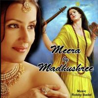 E Ri Mainto Prem Deewani Madhushree Song Download Mp3