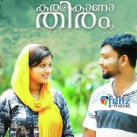 Karakaanaa Theeram songs mp3