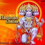Hanuman Chalisa Bhuvan Sharma Song Download Mp3