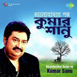 Keno Tumi Amake Je Eto Bhalobaso Kumar Sanu Song Download Mp3