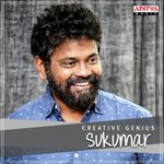 Nuvvunte (From "Aarya") Sagar,Sumangali Song Download Mp3