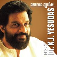 Hits of Dr. K.J. Yesudas songs mp3