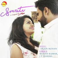 Smriti songs mp3