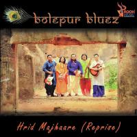 Hrid Majhaare (Reprise Version) Bolepur Bluez Song Download Mp3