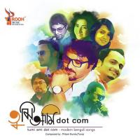 Tumi Ami Tanmoy Chakraborty,Dia Roy Chowdhury Song Download Mp3