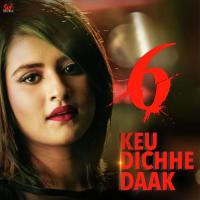 Keu Dichhe Daak Madhubanti Bagchi Song Download Mp3
