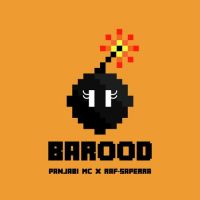 Barood Panjabi Mc Song Download Mp3