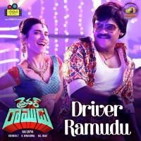 Driver Ramudu (From "Driver Ramudu") Uma Neha,Anurag Kulkarni Song Download Mp3