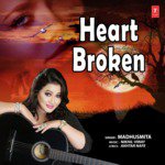 Woh Kisi Aur Se Milke Aa Rahe Hain Madhushmita Song Download Mp3