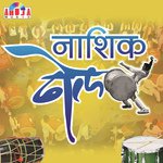 Nashik Dhol songs mp3