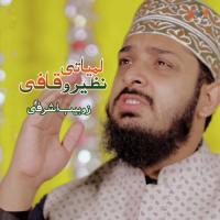 Lamyati Nazeer O Kafi Zohaib Ashrafi Song Download Mp3