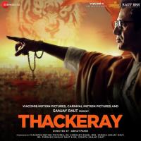 Thackeray Theme (Club Mix) Sandeep Shirodkar Song Download Mp3