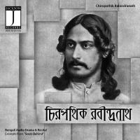 Chiropothik Rabindranath songs mp3