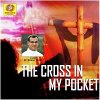 Ninte Thirurakthathaal Fr.Simon Peter Song Download Mp3