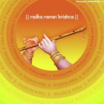 Radha Raman Krishna songs mp3