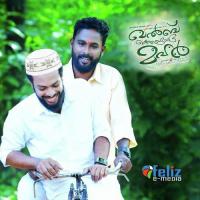 Arike Vannu Ashker Perinkary Song Download Mp3