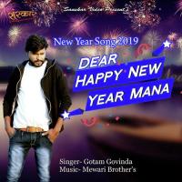 Dear Happy New Year Mana Gotam Govinda Song Download Mp3