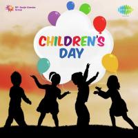 Childrens Day songs mp3