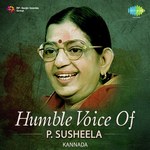 Hey Krishna Ninna (From "Sathi Sakkubai") P. Susheela Song Download Mp3