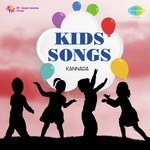 Kids Songs - Kannada songs mp3