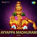 Ayyappa Madhuram - Telugu songs mp3