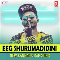 Eeg Shurumadidini SAN Mahadev Song Download Mp3