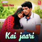 Kai Jaari Victory Vinod Song Download Mp3