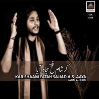 Teri Aakhri Azan Hai Akbar Azan Day Kazim Ali Zaidi Song Download Mp3