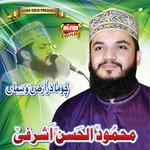 Chuma Dar Arzo Sama songs mp3