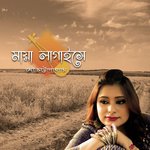 Ki Jadu Koria Bonde Maya Lagaise Mou Chattopadhyay Song Download Mp3