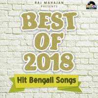 Best of 2018 - Bengali songs mp3